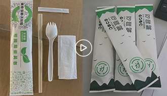 環(huán)保可降解包裝膠_青島環(huán)?？山到獍b膠廠家